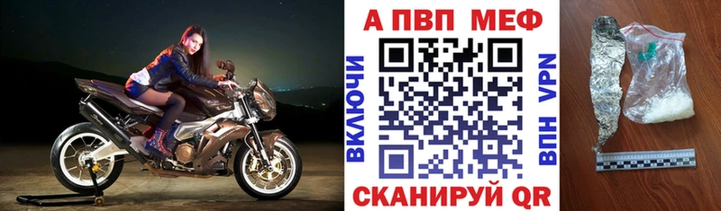 Как найти наркотики Заполярный Каннабис Кокаин Alpha-PVP LSD-25 АМФЕТАМИН Гашиш Меф мяу мяу
