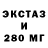 Кетамин ketamine Ann Melkovskaya