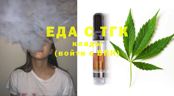 каннабис Алексин