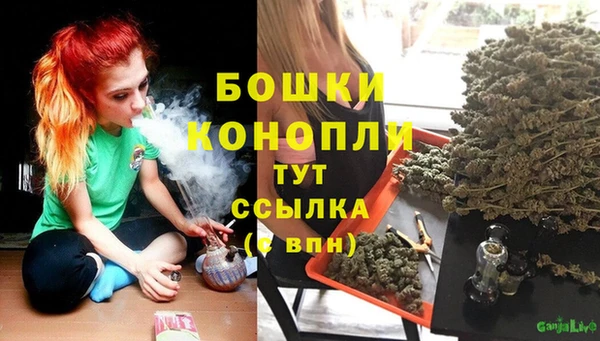 гашиш Арсеньев