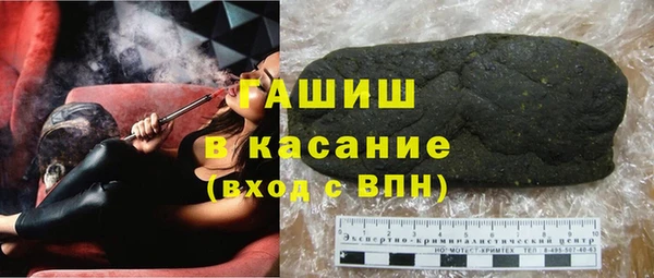 каннабис Алексин