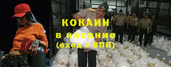 гашиш Арсеньев
