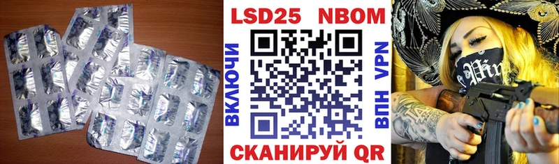 OMG зеркало  Заполярный  LSD-25 экстази ecstasy 