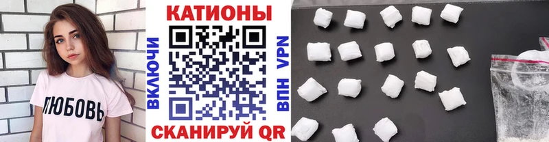 Меф кристаллы  МЕГА ссылка  Заполярный 