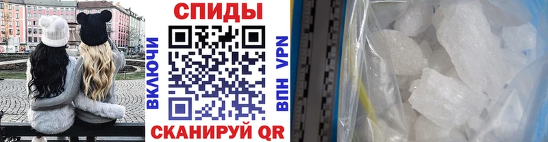 Первитин Декстрометамфетамин 99.9% Заполярный
