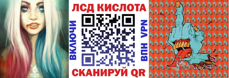 Марки NBOMe 1,5мг  мега рабочий сайт  Заполярный 