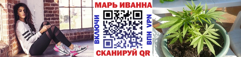 нарко площадка Telegram Заполярный Каннабис Amnesia цены наркотик
